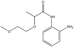 N-(2-aminophenyl)-2-(2-methoxyethoxy)propanamide
