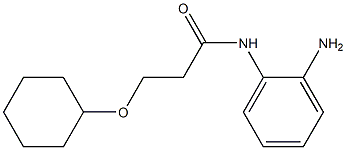 N-(2-aminophenyl)-3-(cyclohexyloxy)propanamide