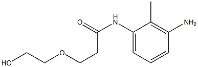 N-(3-amino-2-methylphenyl)-3-(2-hydroxyethoxy)propanamide Structure