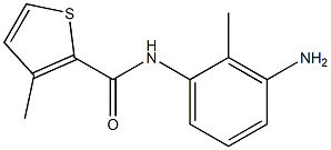 N-(3-amino-2-methylphenyl)-3-methylthiophene-2-carboxamide Structure