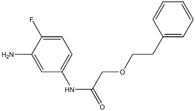 N-(3-amino-4-fluorophenyl)-2-(2-phenylethoxy)acetamide