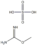 O-甲基异脲素·硫酸盐溶液