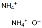 氧化铵,,结构式