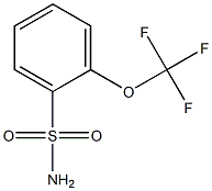 2-三氟甲氧基苯磺酰胺,,结构式