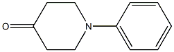 N-苯基-4-哌啶酮