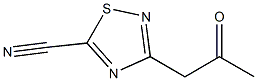 3-acetonyl-5-cyano-1,2,4-thiadiazole