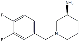 (3S)-1-(3,4-difluorobenzyl)piperidin-3-amine 结构式