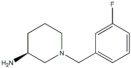 (3S)-1-(3-fluorobenzyl)piperidin-3-amine