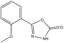 5-(2-methoxyphenyl)-1,3,4-oxadiazol-2(3H)-one Structure