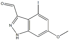4-IODO-6-METHOXYINDAZOLE-3-CARBOXYALDEHYDE