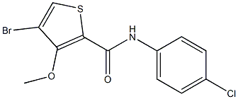 N2-(4-chlorophenyl)-4-bromo-3-methoxythiophene-2-carboxamide Structure