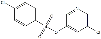 5-chloro-3-pyridyl 4-chlorobenzene-1-sulfonate|