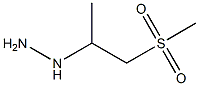 1-(1-(methylsulfonyl)propan-2-yl)hydrazine
