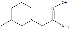 (1Z)-N'-hydroxy-2-(3-methylpiperidin-1-yl)ethanimidamide