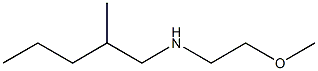 (2-methoxyethyl)(2-methylpentyl)amine