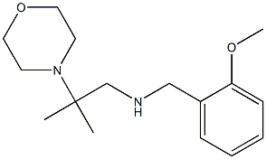 [(2-methoxyphenyl)methyl][2-methyl-2-(morpholin-4-yl)propyl]amine Structure
