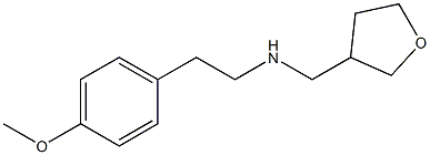 [2-(4-methoxyphenyl)ethyl](oxolan-3-ylmethyl)amine Struktur