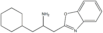 1-(1,3-benzoxazol-2-yl)-3-cyclohexylpropan-2-amine
