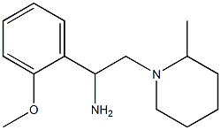 1-(2-methoxyphenyl)-2-(2-methylpiperidin-1-yl)ethanamine|