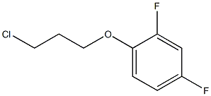 1-(3-chloropropoxy)-2,4-difluorobenzene Structure