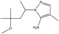 1-(4-methoxy-4-methylpentan-2-yl)-4-methyl-1H-pyrazol-5-amine