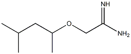 2-(1,3-dimethylbutoxy)ethanimidamide Structure
