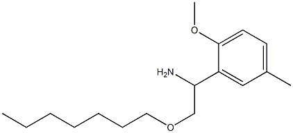2-(heptyloxy)-1-(2-methoxy-5-methylphenyl)ethan-1-amine