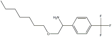 2-(heptyloxy)-1-[4-(trifluoromethyl)phenyl]ethan-1-amine 结构式