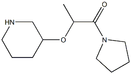 2-(piperidin-3-yloxy)-1-(pyrrolidin-1-yl)propan-1-one