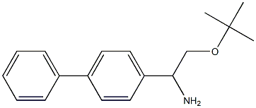 2-(tert-butoxy)-1-(4-phenylphenyl)ethan-1-amine