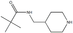 2,2-dimethyl-N-(piperidin-4-ylmethyl)propanamide