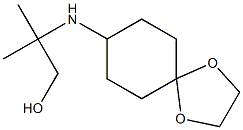 2-{1,4-dioxaspiro[4.5]decan-8-ylamino}-2-methylpropan-1-ol