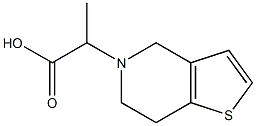 2-{4H,5H,6H,7H-thieno[3,2-c]pyridin-5-yl}propanoic acid 结构式