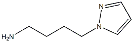 4-(1H-pyrazol-1-yl)butan-1-amine