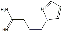 4-(1H-pyrazol-1-yl)butanimidamide