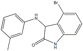 4-bromo-3-[(3-methylphenyl)amino]-2,3-dihydro-1H-indol-2-one,,结构式
