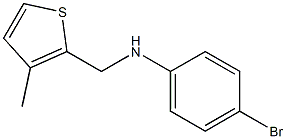 4-bromo-N-[(3-methylthiophen-2-yl)methyl]aniline Structure