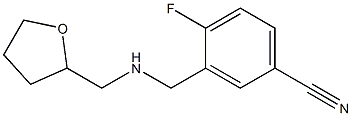 4-fluoro-3-{[(oxolan-2-ylmethyl)amino]methyl}benzonitrile