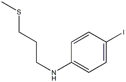4-iodo-N-[3-(methylsulfanyl)propyl]aniline 结构式