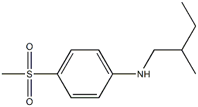 4-methanesulfonyl-N-(2-methylbutyl)aniline 结构式