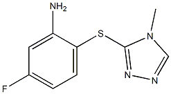 5-fluoro-2-[(4-methyl-4H-1,2,4-triazol-3-yl)sulfanyl]aniline 结构式