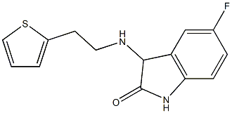 5-fluoro-3-{[2-(thiophen-2-yl)ethyl]amino}-2,3-dihydro-1H-indol-2-one