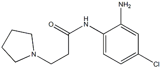 N-(2-amino-4-chlorophenyl)-3-pyrrolidin-1-ylpropanamide