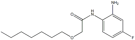 N-(2-amino-4-fluorophenyl)-2-(heptyloxy)acetamide