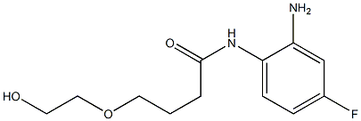 N-(2-amino-4-fluorophenyl)-4-(2-hydroxyethoxy)butanamide