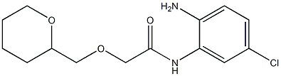 N-(2-amino-5-chlorophenyl)-2-(oxan-2-ylmethoxy)acetamide Struktur