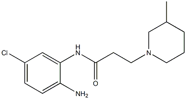 N-(2-amino-5-chlorophenyl)-3-(3-methylpiperidin-1-yl)propanamide