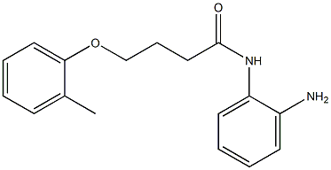 N-(2-aminophenyl)-4-(2-methylphenoxy)butanamide