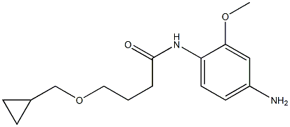 N-(4-amino-2-methoxyphenyl)-4-(cyclopropylmethoxy)butanamide Structure