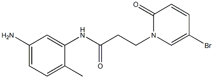 N-(5-amino-2-methylphenyl)-3-(5-bromo-2-oxo-1,2-dihydropyridin-1-yl)propanamide